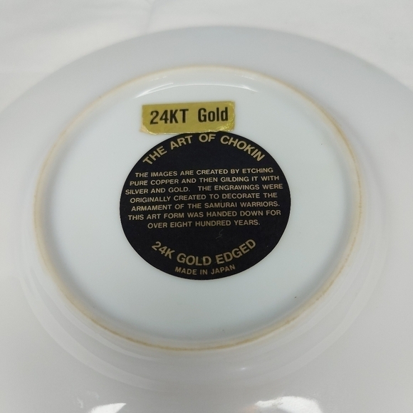 1980s Japanese Chokin Plate 24KT Gold - Picture 4 of 5